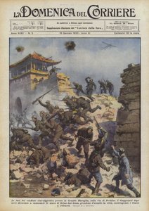 As fases do conflito sino-japonês na Grande Muralha, a caminho de Pequim