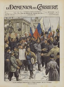As primeiras manifestações liberais na Rússia para o estabelecimento, nas ruas de Petersburg
