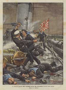 Um Terrível Episódio Do Battleship Entre Torpediniere Na Frente De Porto Arturo