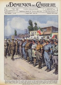 Uma revista única em Addis Ababa