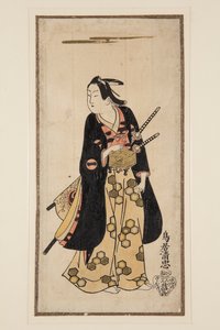 Actor Ichikawa Monosuke I (impressão a cores de bloco de madeira) de Achille Cattaneo