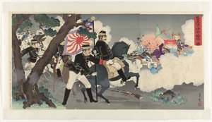 Imagem do nosso exército derrotando os chineses em Pyongyang Waga gun Heijô no shinhei o gekiha suru zu (título do objeto)