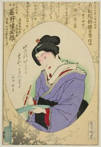 Retrato memorável do ator Iwai Hanshiro VIII