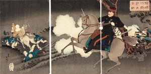 A grande batalha em Lushunkou (Ryojunko fukin daigekisen)