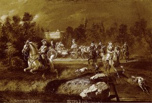 Pedro II em Peterhof
