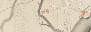 Flowers of the Four Seasons, 1815. de after Sakai Hōitsu