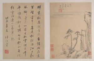 Paisagens, datadas de 1688. de After Zheng Min