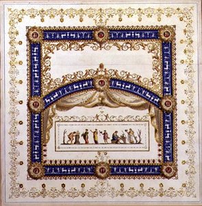 Design para um tecto Neo-clássico (aguarela, guache, caneta e tinta e folha de ouro sobre papel) de Agostino (attr.) Brunias