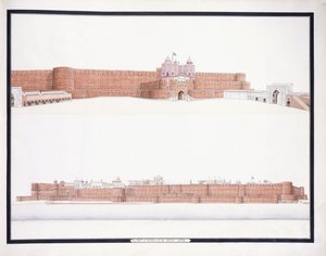 O Forte de Agra, com o Portão de Delhi, c. 1815