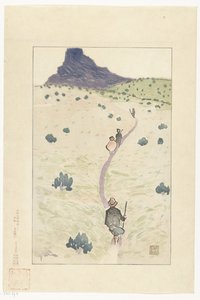 Monte Rokko Rokko (título no objeto) Imagens famosas da área de Hanshin (título da série) Hanshin meisho zue (título da série no objeto) de Akamatsu Rinsaku