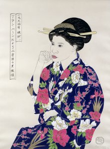 Retrato japonês formal, 1994 (tinta, wc, guache e charoal no papel) de Alan Byrne