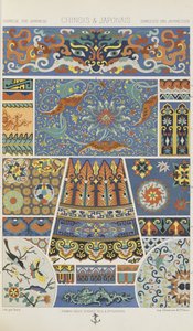 Chinês e japonês, placa 11 de "Ornamento Policromático": Cem Placas em Ouro, Prata e Cores