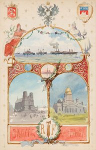 Ilustração Da cidade de São Petersburgo à cidade de Paris