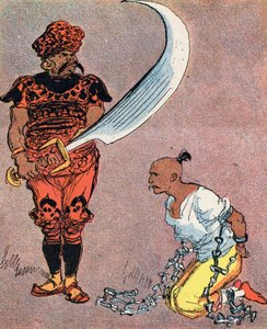 O Sultão ordena cortar a cabeça de Aladino Ilustração de Albert Robida (1848-1926) para o conto "Aladino e a maravilhosa lâmpada" em "les mille et une nuits" (Ilustração para o conto "Aladino" em "O Livro das Mil e Uma Noites ou" O Árabe de Albert Robida