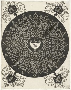 Exemplo de bordado com escudo em forma de coração de Albrecht Dürer
