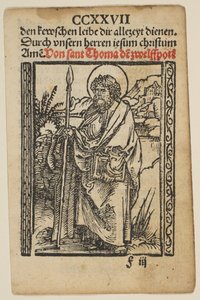 Cenas religiosas usadas em Salus Anime.n.d. de Albrecht Dürer