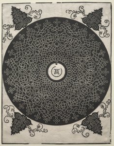 Terceiro nó. de Albrecht Dürer