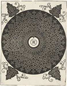 Desenho de renda de Albrecht Dürer or Duerer