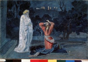 Jesus no Jardim das Oliveiras (ou Jardim do Getsêmani) (Jesus no Jardim do Getsêmani). Obra de Alexander Andreyevich Ivanov (1806-1858), aquarela sobre papel, por volta de 1840. Arte russa do século XIX. Galeria Estatal Tretyakov, Moscou (Rússia). de Aleksandr Andreevich Ivanov