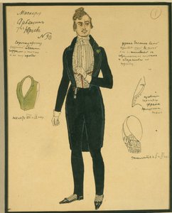Arbenin. Figurino para a peça The Masquerade de M. Lermontov, 1917 de Aleksandr Jakovlevic Golovin