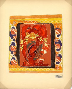Design para uma editora de tapetes MK Tenisheva e SI Mamontov, 1900 de Aleksandr Jakovlevic Golovin