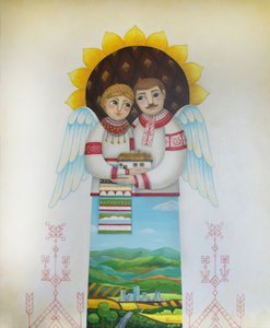 Página inicial do Ukrainian Guardian de Aleksandra Paranchenko