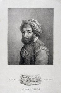 Retrato do líder cossaco, conquistador da Sibéria Yermak Timopheyevich -1585, 1818 de Aleksei Gavrilovich Venetsianov