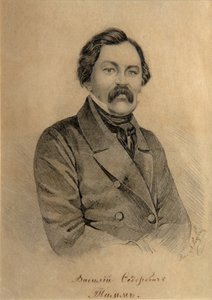 Retrato do pintor Vasily Fyodorovich Georg Wilhelm Timm 1820-1895 de Alexander Ignatyevich Lebedev