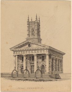 Sinagoga Judaica, N.Y.