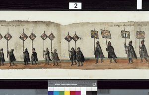 Detalhe de The Huntly Funeral Procession, que teria sido usado para as exéquias de George 1st, Marquês de Huntly