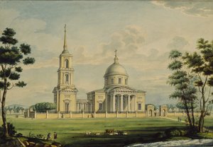 A propriedade Akhtyrka, 1827 de Alexander Sergeyevich Kutepov