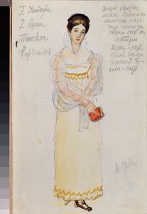 Traje preparatório feminino para a ópera ""Eugene Onegin"" de Piotr Tchaikovsky (1840-1893) (Figurino para a ópera Eugene Onegin de P Tchaikovsky) - Obra de Alexander Valentinovich Sredin (Sredine) (1872-1934), aquarela e lápis no papel