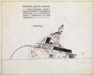 Estudo de arquitetura, 1920
