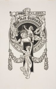 Placa do livro de Joan Subirachs de Alexandre de Riquer