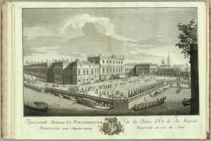 O Palácio de Verão em São Petersburgo Livro para o 50º aniversário da fundação de São Petersburgo, 1753 de Alexei Angileevich Grekov