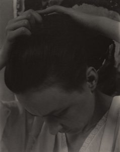 Geórgia O