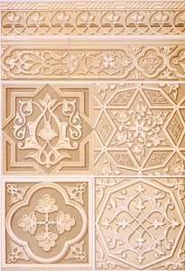 Estudos detalhados de Decoração Arquitectónica, pub. 1883. de Alhusain Fawzy