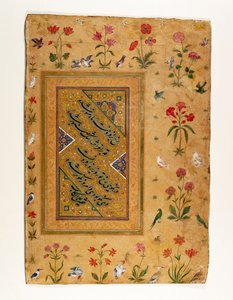 Amostra de Caligrafia Persa de um Álbum Mughal (tinta, wc opaco e ouro sobre papel) de Ali Haravi