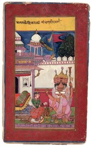 Kambhavati Ragini de Malkos, 1591 (banheiro opaco e ouro sobre papel) de Ali and Hatim Husain