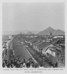 Ichang from the City Wall, Hall of Literature, and Pyramid Hill (foto a p/b)