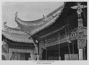 Em uma Chungking Guild-House (foto a p/b)