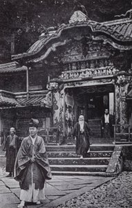 O Templo de Nikko (foto a p/b) de American Photographer (after)
