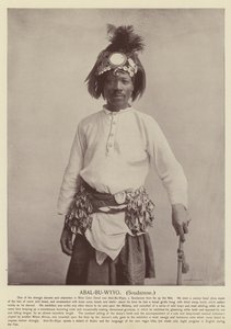 Abal-Bu-Wyyo, Soudanese