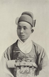 Imitador Feminino Chinês de American Photographer