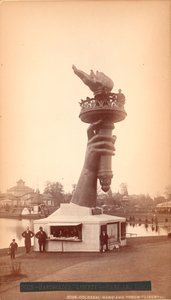 Mão e tocha da Estátua da Liberdade, c.1876 (albumen print)
