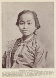 Toajong, Javan Soendanese