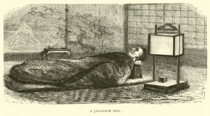 Uma cama japonesa de American School