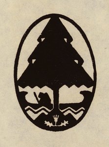Marcas Comerciais e Dispositivos Americanos: Wahtonah, A Camp for Girls, Cape Cod Bay (litho) de American School