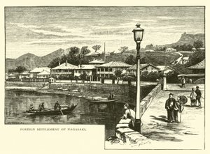 Estabelecimento Estrangeiro de Nagasaki de American School