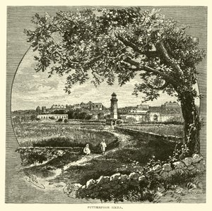 Futtehpoor Sikra de American School
